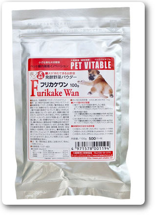 フリカケワン100g